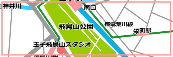 京浜東北線・南北線・都電荒川線が使えて好アクセス♪のイメージ