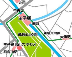 王子 貸しスタジオ アクセス 王子駅 南口から徒歩5分